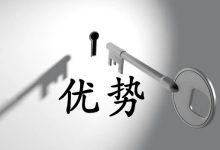 本社优势-鸿承翰起名社