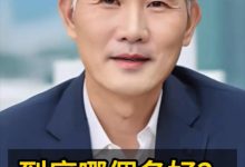 到底哪个名字好-鸿承翰起名社